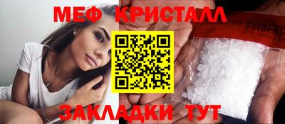 герыч Можга