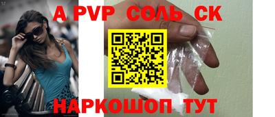 герыч Можга