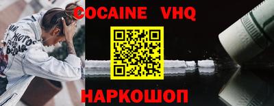 герыч Можга