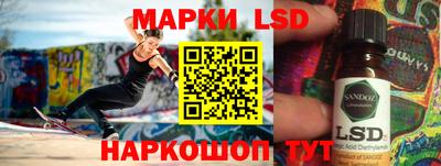 мефедрон Моздок