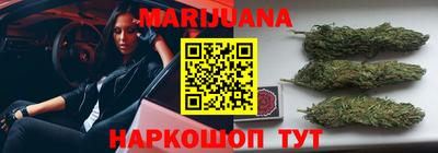 мефедрон Моздок