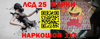 герыч Можга