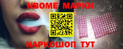 герыч Можга