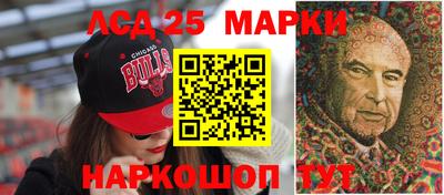 мефедрон Моздок