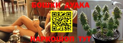 мефедрон Моздок