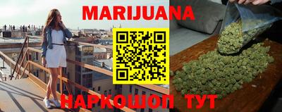 мефедрон Моздок