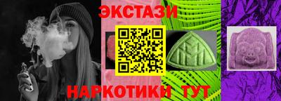 герыч Можга