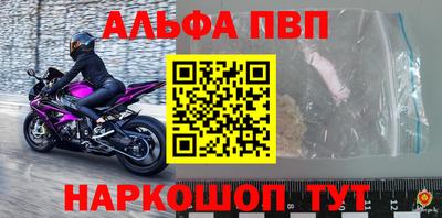 герыч Можга