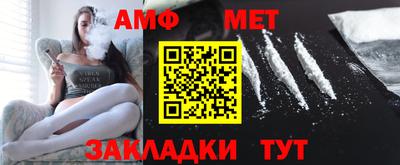 кокаин перу Можайск