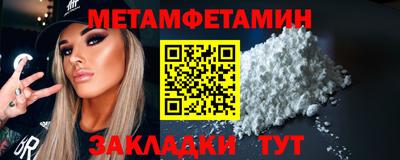 герыч Можга
