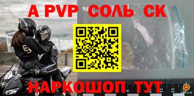 герыч Можга