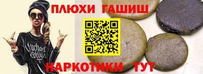 герыч Можга