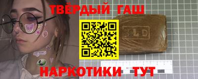 мефедрон Моздок