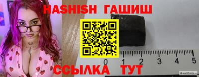 герыч Можга