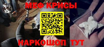 герыч Можга