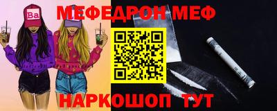 герыч Можга