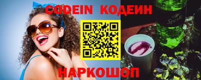 герыч Можга