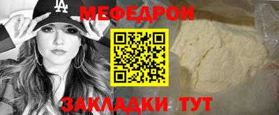 герыч Можга